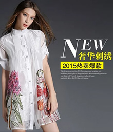 澳奇美Aoqimei2015夏季新款精美两件套装短裙8003A 白色 M