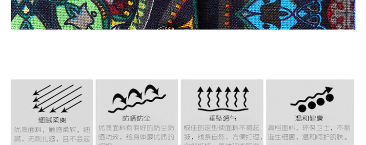 美衣说2015秋季新款 韩版时尚中长款棉麻衬衫花色长袖衬衣 图片色 XL