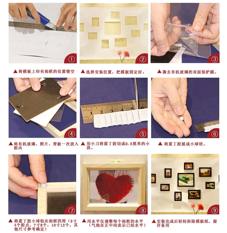 
                                        维佳 小鸟钟表相框墙 挂墙创意组合实木照片墙 卧室儿童房 餐厅相片墙 三色混搭+卡通画芯                