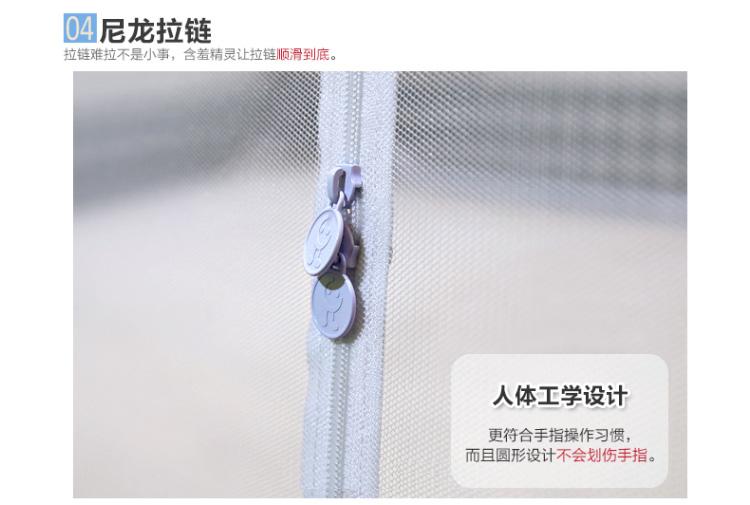 
                                        含羞精灵 免安装蒙古包蚊帐1.0米床拉链三开门1.5/1.8m床双人家用 花仙子蓝色-有底 1.5米床-5英尺                