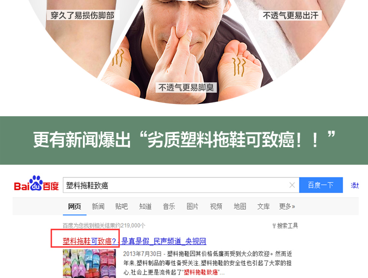 朴西家居生态棉拖鞋 男女居家室内秋冬保暖柔软棉拖鞋 女酒红色 240(适合37-38码脚穿)