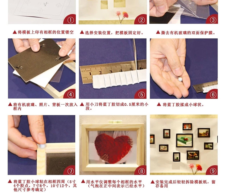 
                                        维佳 时尚11框照片墙 创意实木照片墙 客厅相框墙 挂墙画框组合 黑白混搭+遐思画芯                