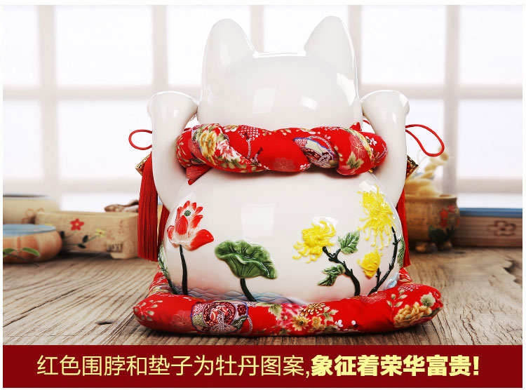 七陶 招财猫摆件 大号陶瓷存钱储蓄罐 店铺开业创意礼品 11寸前程似锦--实木底座