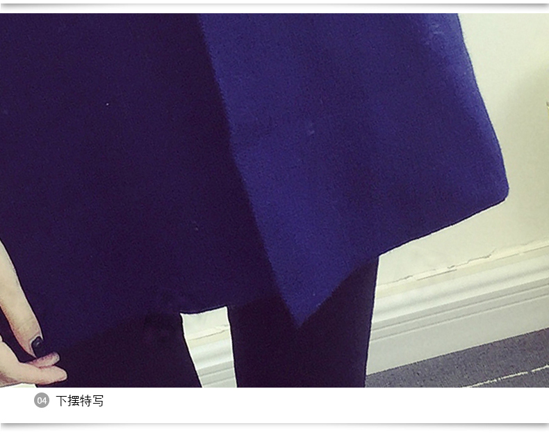 嘉尚铭衣2015秋装新款女韩版复古拼接撞色毛衣外套修身中长款针织衫女#ZZ9667 藏青色 L