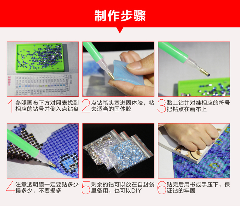 尚世纪印花3D十字绣印花客厅大画 5D钻石画圆钻花开富贵钻石绣牡丹图 170*69 满钻  Z319