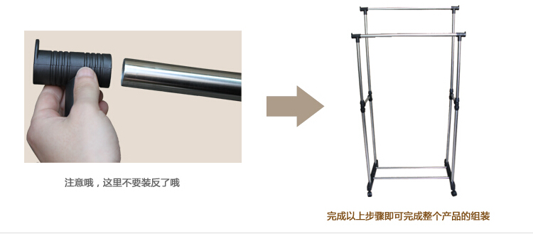 普润PURUN 双杆晾衣架升降式 不锈钢伸缩晒衣架 置地晾晒衣架（全不锈钢--双杆）XYL