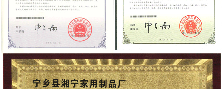 创意实木取暖器家用电火桶烤火炉火箱节能保健暖脚宝远红外自动取暖器学生宿舍暖脚器创意礼物 多人款1M*40cm*18cm