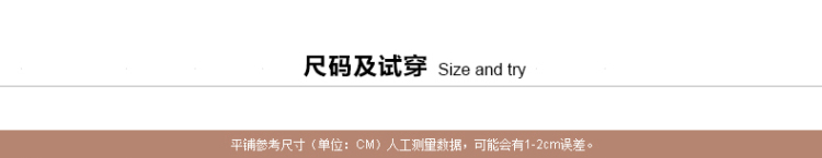 德亿新丝路2015秋冬季新款蕾丝紧身牛仔裤小脚女铅笔长裤 修身百搭X133060 蓝色 32码