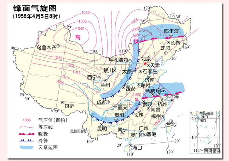 [bf]自然地理地图-第8次修订-高用版-吉小梅,朱良-中国地图出版社图片