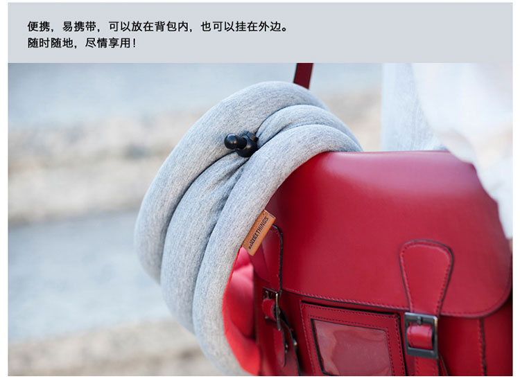 
                                        Ostrich Pillow Light 鸵鸟枕 头套午睡枕 靠枕 经典黑                