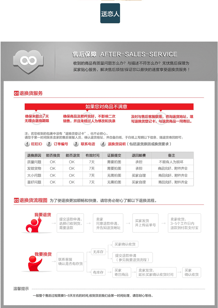 哎哎时尚2015秋季新款大码女装中长款宽松显针织衫套头毛衣裙1108# 桔色        均码