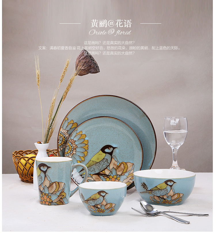 新品上市手绘瓷器餐具套装 特色创意西式盘子碗个性陶瓷杯子 包邮 6人套装