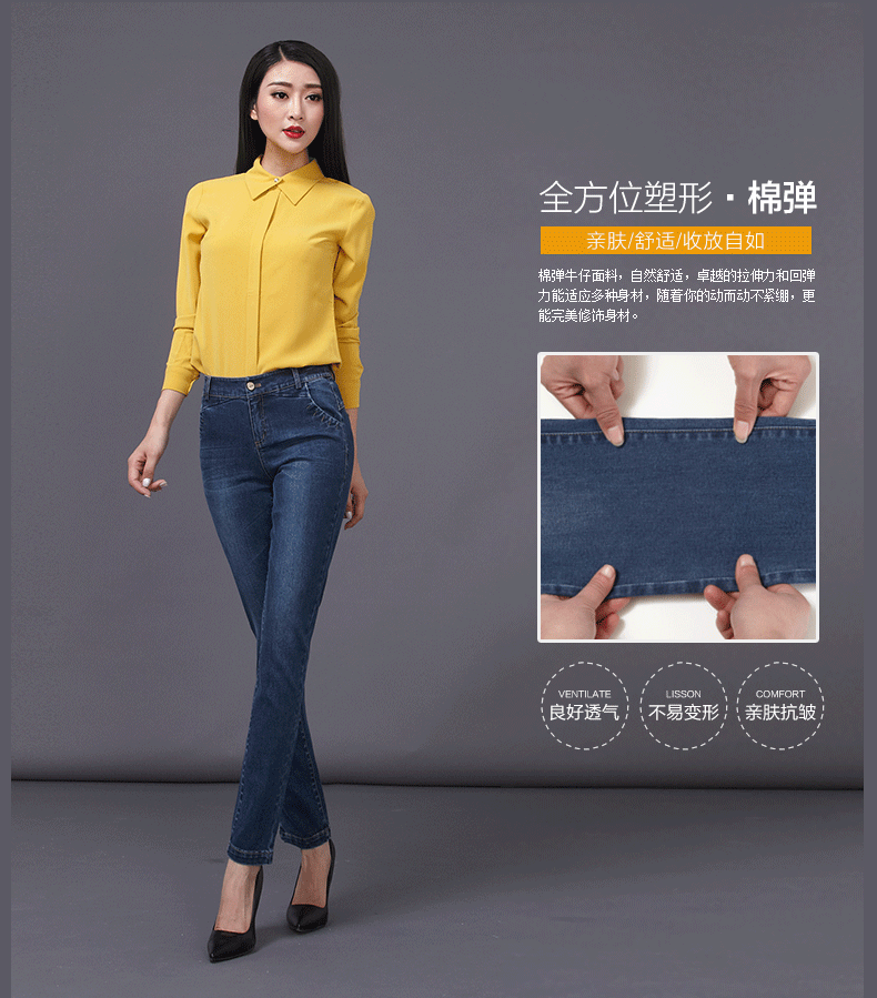 hannizi 2015新款秋季韩版女式小脚裤高腰弹力修身牛仔长裤大码女裤