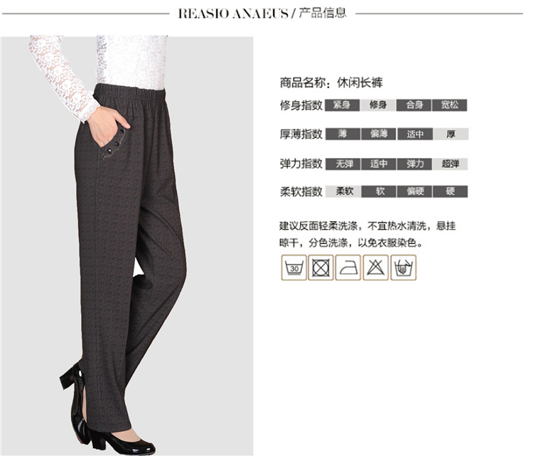 金栗鼠2015新品秋冬装中老年女装松紧腰  宽松长裤  大码妈妈装高腰裤 黑色 XXXL适合腰围2尺7--2尺9