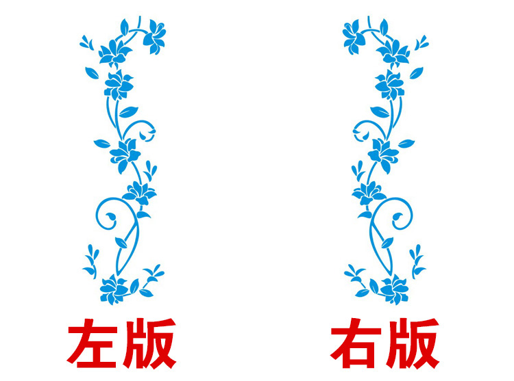 
                                        木马人 一枝独秀亚克力水晶立体墙贴电视客厅沙发卧室背景墙贴墙饰包邮3D花朵欧式花纹墙贴装饰 玫红+黑 右版 大号                