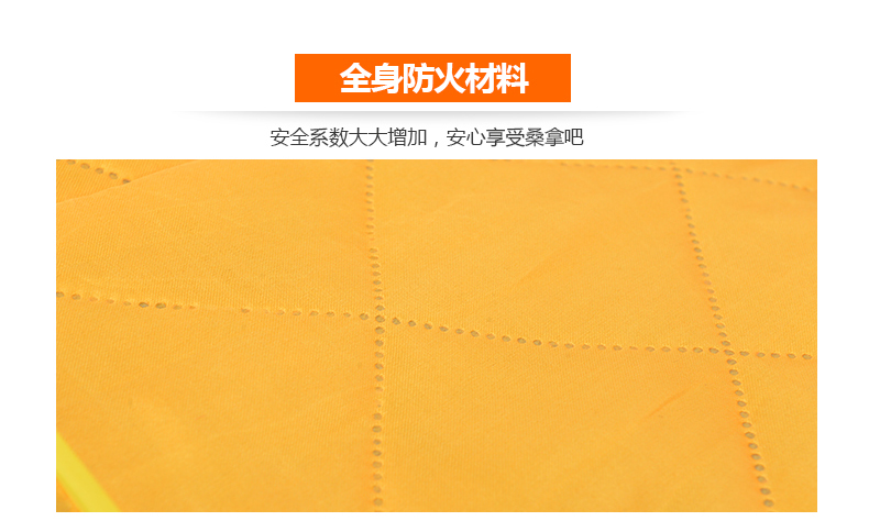 
                                        远一 远红外汗蒸房 电气石汗蒸箱 托玛琳移动桑拿浴箱 家用干蒸房远一正品 蓝色                