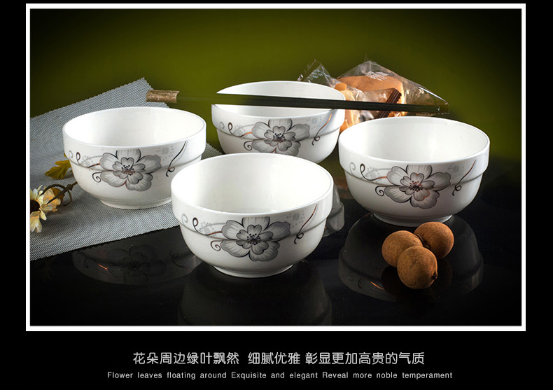 
                                        布丁瓷艺 陶瓷饭碗4.5寸 10只装金花骨瓷餐具碗米饭碗面碗套装 金枝玉叶                