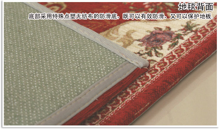 湛蓝 欧式正方形地毯 客厅卧室电脑椅子地垫化妆椅 入户门垫脚垫 御花园/咖色 约90*90厘米