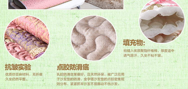 
                                        金字塔沙发垫套装四季全棉沙发套罩全盖布防滑布艺扶手巾椅子坐垫 斜纹全棉 田园花梦 90*90cm单条                