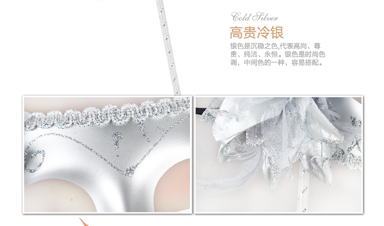 仕彩 舞会面具 威尼斯公主手持面具 精美侧花手持面具 化妆舞会舞台表演面具 包布面具-黑色