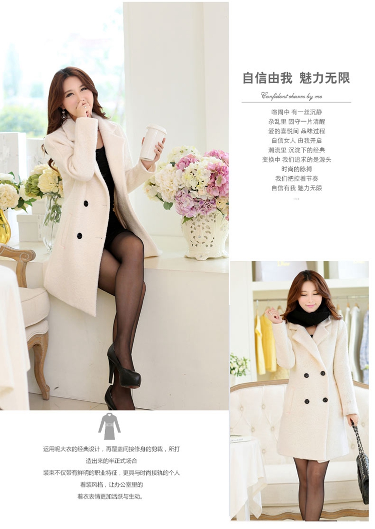 BEDZ 2015秋冬新款毛呢外套妮子大衣女大码厚双排扣 紫色 XXL