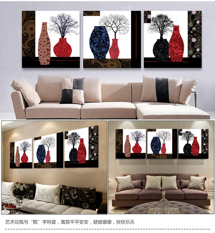 
                                        巢里巢外 简约客厅装饰画北欧餐厅挂画现代卧室壁画沙发背景墙画 A 70*70整套价格                