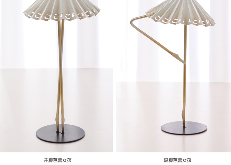
                                        正想 Hi芭蕾小姐 家居摆件装饰品客厅电视柜铁艺工艺品卧室玄关红酒架摆件 现代浪漫主义摆设 一对优惠套装                