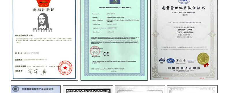 皇室珍品蒙娜丽莎十字绣新款客厅花开富贵十字绣牡丹花金孔雀系列大幅精准印花 满绣9CT棉线印花179*68cm