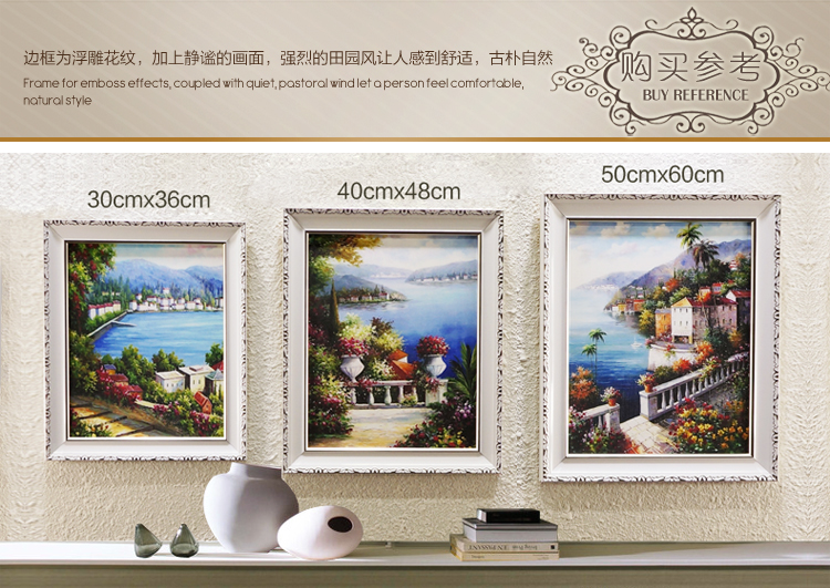 森图亚 客厅装饰画沙发背景墙画现代简约有框画玄关壁画卧室餐厅挂画 STA-11 E 50*60