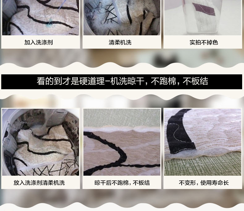 娜依天沙发垫四季沙发垫双面沙发巾沙发垫套装布艺沙发坐垫沙发罩 五彩枫叶 110*110cm