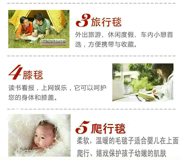 2015秋冬新款2.2斤长毛超柔拉舍尔儿童毯子双面双层印花毛毯特价包邮 迷你狗-兰 105*130CM 2.2斤