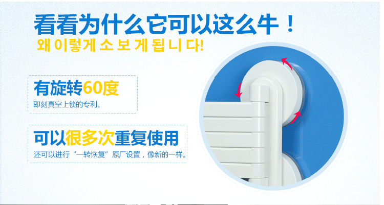 
                                                            【韩国DeHUB】吸盘毛巾架免打孔毛巾架浴巾架毛巾杆挂架浴室毛巾挂钩多杆可折叠收纳五杆毛巾架子 白色 单根杆长35cm（可折叠收纳）                