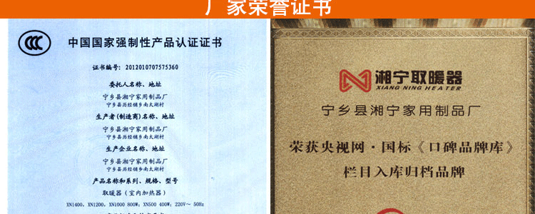 创意实木取暖器家用电火桶烤火炉火箱节能保健暖脚宝远红外自动取暖器学生宿舍暖脚器创意礼物 多人款1M*40cm*18cm