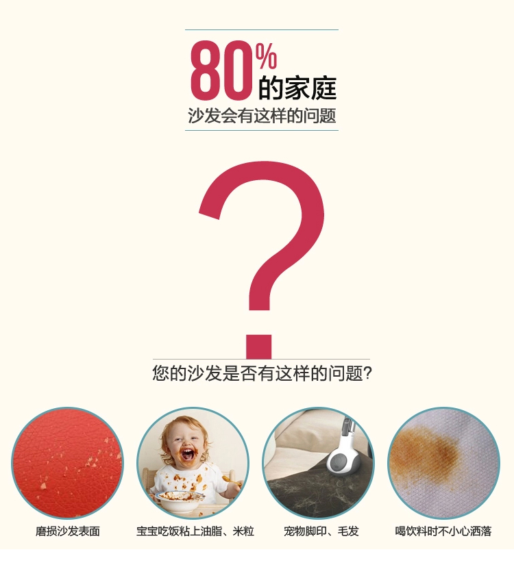 
                                        梦蔻 沙发垫坐垫四季简约双面防滑坐垫田园风沙发巾沙发罩套 碧玉 70*70cm                