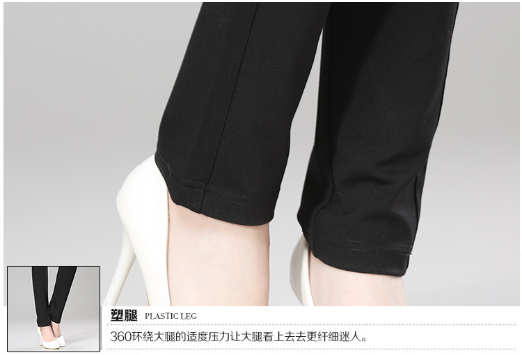 佑汀 2015秋装新款正装裤女大码女裤镶钻高腰长裤西裤女 YT8139 黑色 3XL