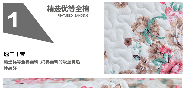 金字塔 全棉布艺沙发垫棉沙发套罩防滑沙发巾盖布沙发坐垫子 小草依人 扶手巾90*70cm