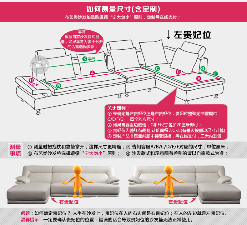 
                                        沙发垫全棉四季沙发套纯棉坐垫子厚木沙发罩防滑皮沙发巾全盖布 斜纹全棉 小草依人 90*90cm                