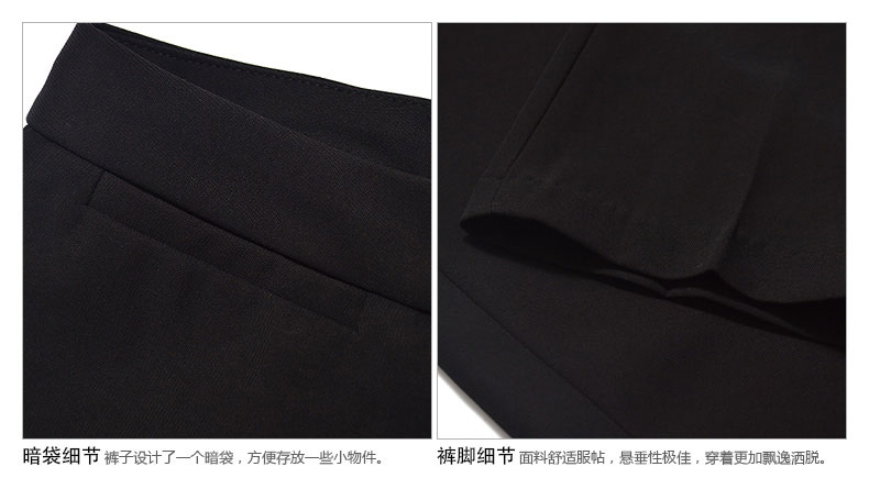 冰伊努2015秋冬新款女气质修身显瘦职业正装裤1722# 黑色 XXXL