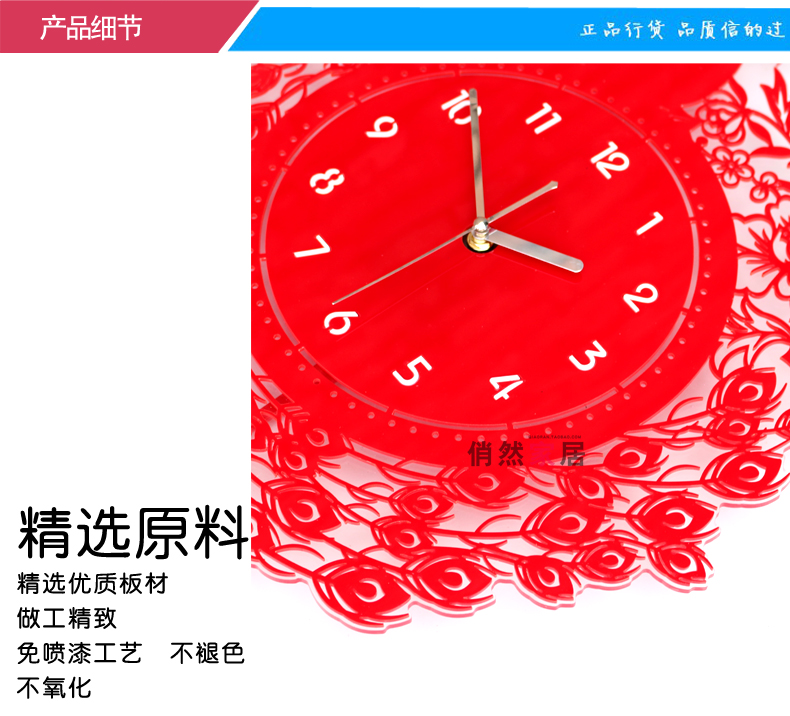 
                                        俏然中式石英钟艺术挂钟时尚客厅静音创意卧室时钟红孔雀摆钟表 红色 20英寸                