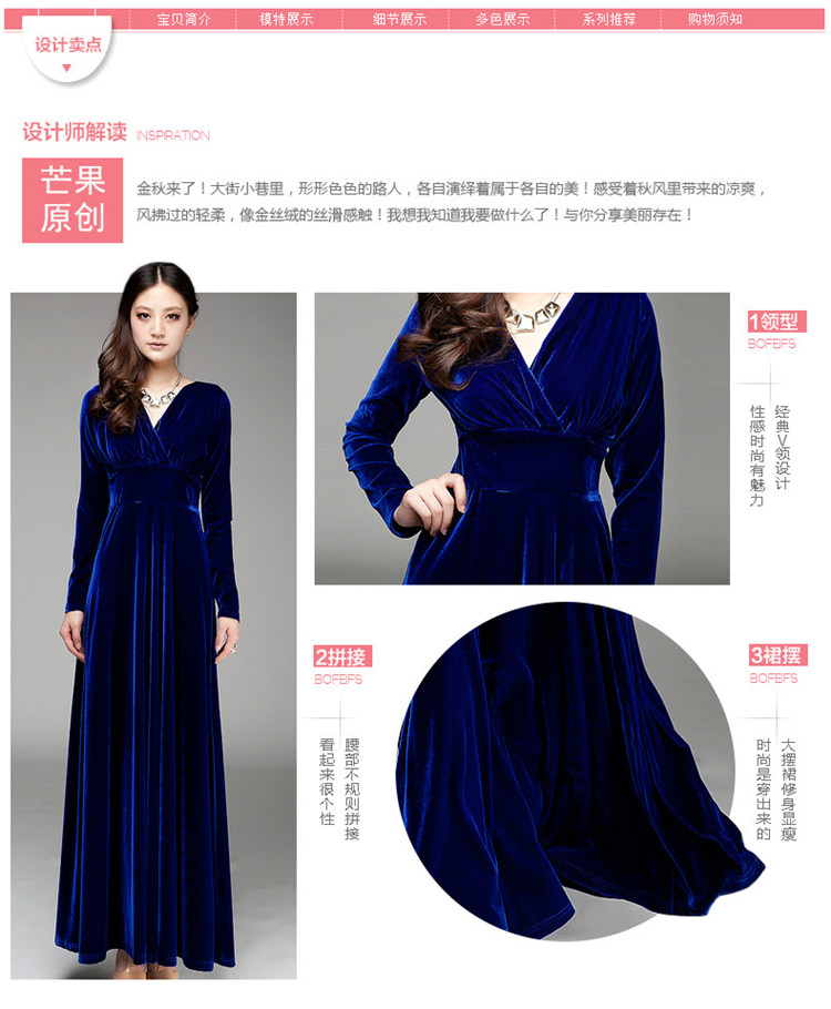 Van Gogh's 2015 autumn and winter large new women's long-sleeved dress Kim velvet Sau San thin large Drag video to skirt dress female dark red XXL picture, prices, brand platters! The elections are supplied in the national character of distribution, so action, buy now enjoy more preferential! As soon as possible.