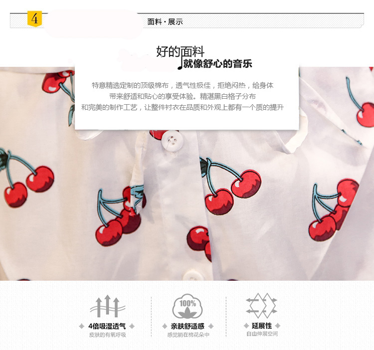 诗曼秋语衬衣女夏装长袖2015夏季新款女装韩版修身纯棉印花时尚中长款衬衣女 藏青花 XL