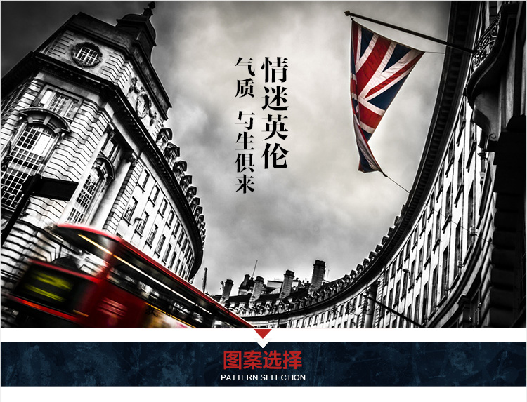 格美奇英伦建筑城市风景客厅装饰画三联画沙发电视背景墙挂画书房卧室简框画欧式装饰 DYK76经典黑框 45*80cm三幅价