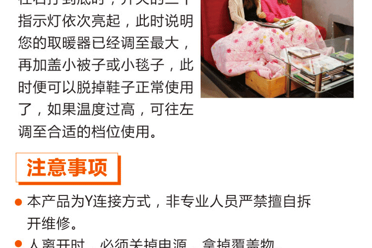 创意实木取暖器家用电火桶烤火炉火箱节能保健暖脚宝远红外自动取暖器学生宿舍暖脚器创意礼物 多人款1M*40cm*18cm