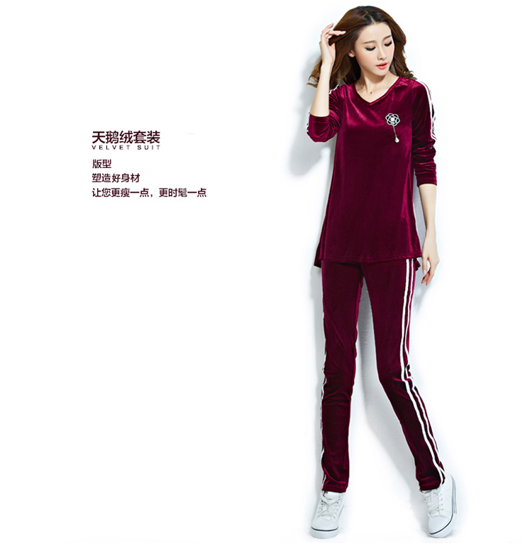 Ink marks the new Korean style of autumn and winter larger ladies casual sports suits streaks Sau San video thin velvet sweater pants and two piece agreed by the wine red 2XL( recommendations 140-155 catty) Picture, prices, brand platters! The elections are supplied in the national character of distribution, so action, buy now enjoy more preferential! As soon as possible.