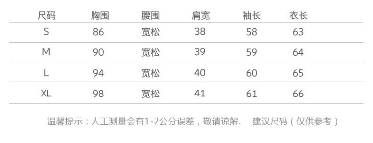 syeven/史伊芬 休闲连帽镶色风衣外套 2015秋季新款外套 姜黄色 L