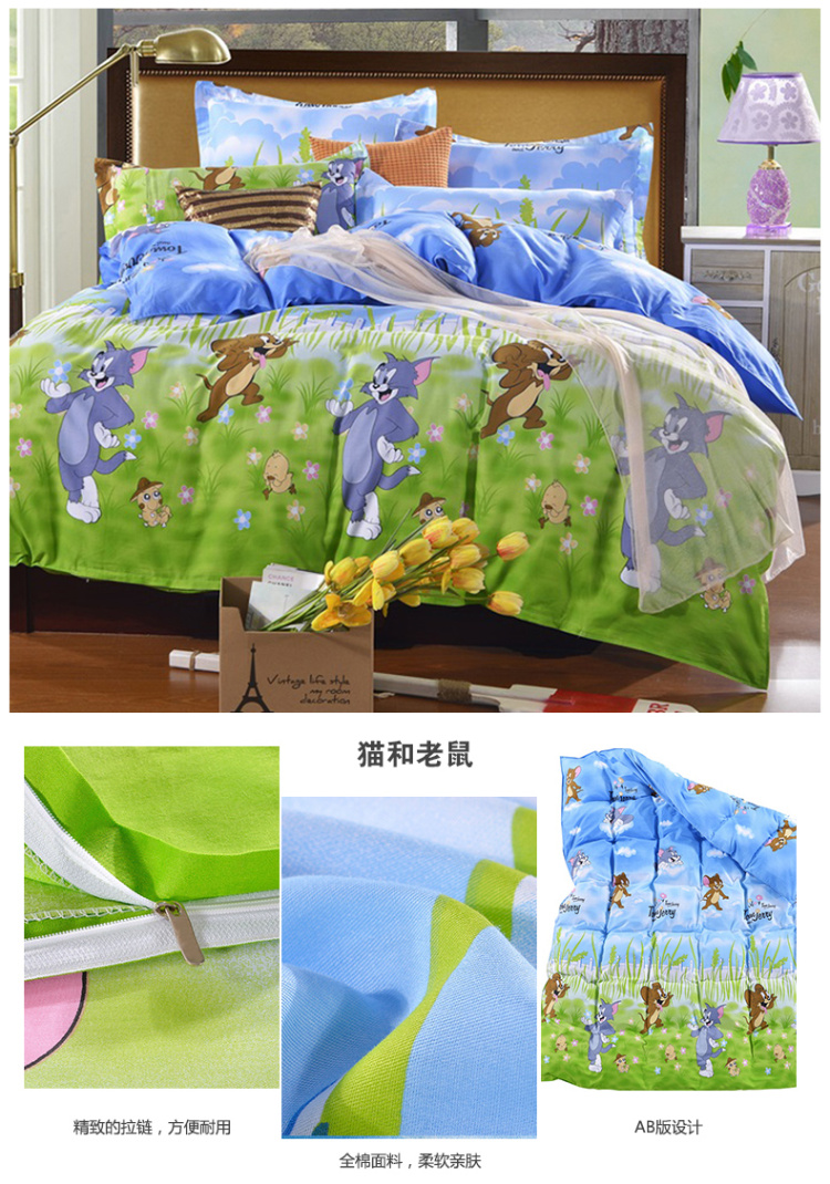 
                                        钰伊仁 全棉被套 纯棉单件 单双人被罩纯棉床品用品 蓝叮当棉 150*200cm                