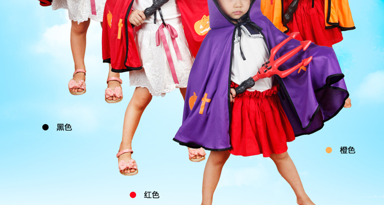 仕彩万圣节服装儿童表演服装cosplay恶魔牛角披风儿童演出服 紫色披风+恶魔叉+南瓜灯