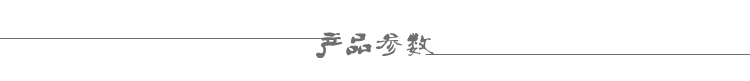 悦邻家居 加厚学生磨毛床垫宿舍架子床单人床床褥褥子垫被榻榻米地铺 龙猫 90cm*200cm