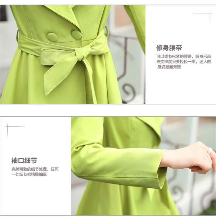 倾越A字型风衣女中长款双排扣风衣 2015新款秋装修身系带休闲外套薄款JD215 绿色 L