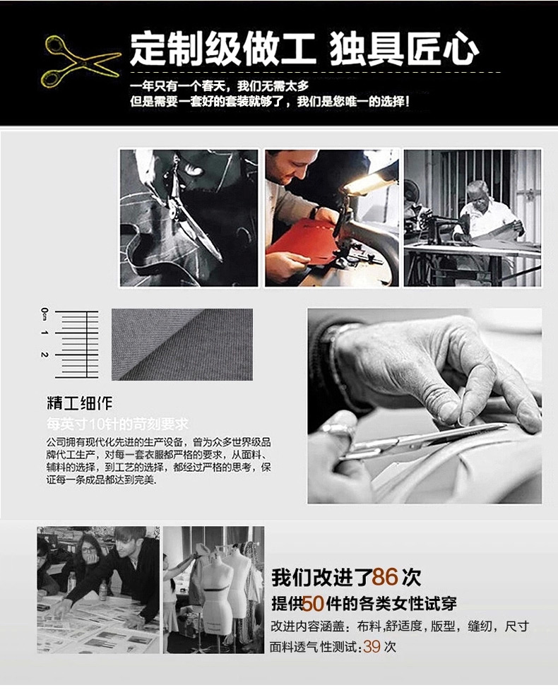 歌慕妮2015夏装t恤女夏学生修身短袖印花休闲文艺短款圆领T恤女潮#4532 白色 S